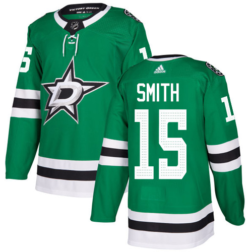 Adidas Men Dallas Stars 15 Bobby Smith Green Home Authentic Stitched NHL Jersey